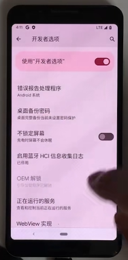 image-20250411010012596